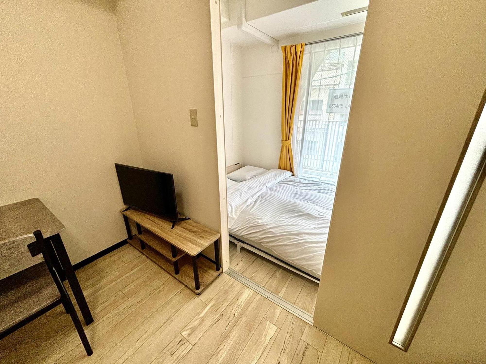 Lion Tsurumi Hiroshima Habitación foto